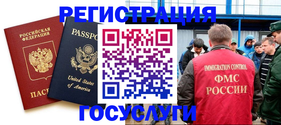 пропишу в квартире в Янауле